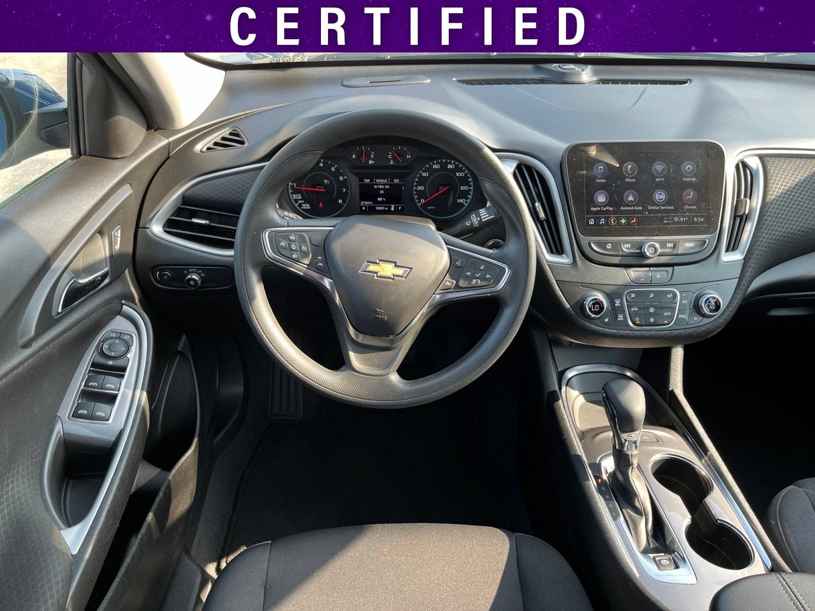 2024 Chevrolet Malibu 1LT