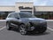 2027 Cadillac VISTIQ Luxury