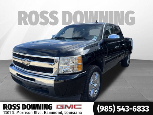 2010 Chevrolet Silverado 1500 LT