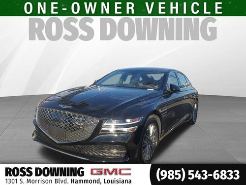 2023 Genesis G80 2.5T