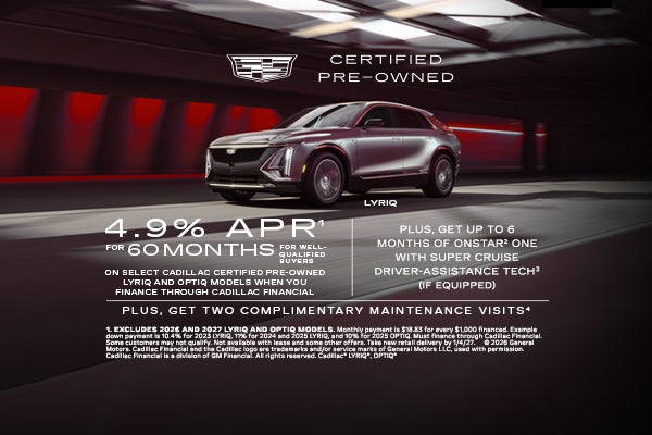 Ross Downing Cadillac in HAMMOND LA