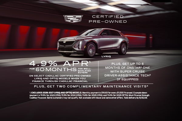 Ross Downing Cadillac in HAMMOND LA